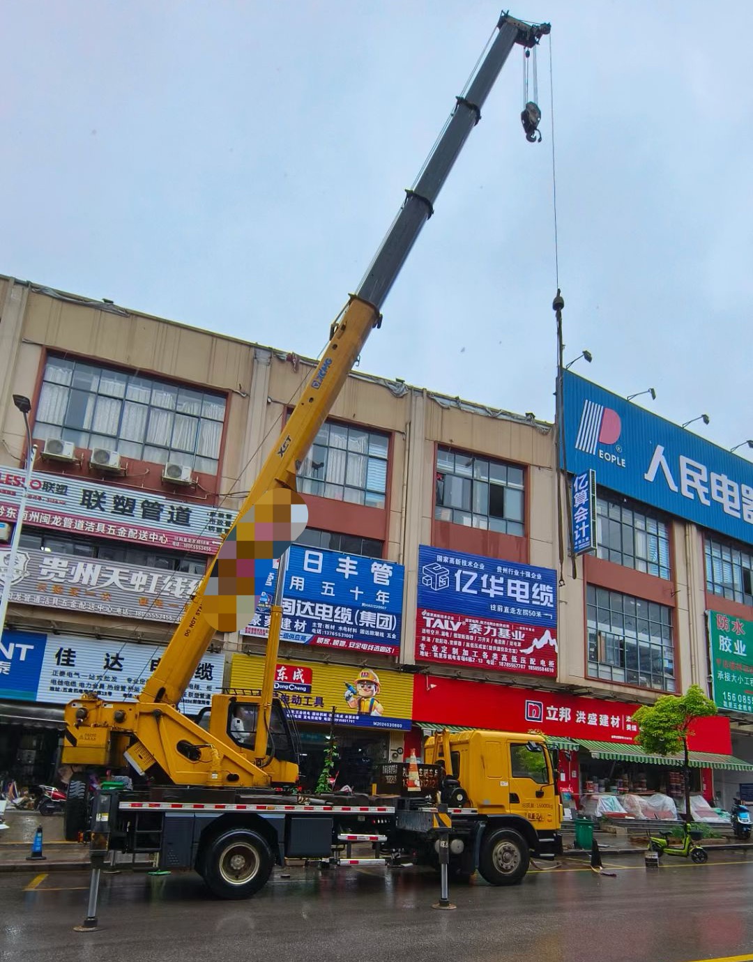 曲江区什么时间对吊车进行维修保养最合适